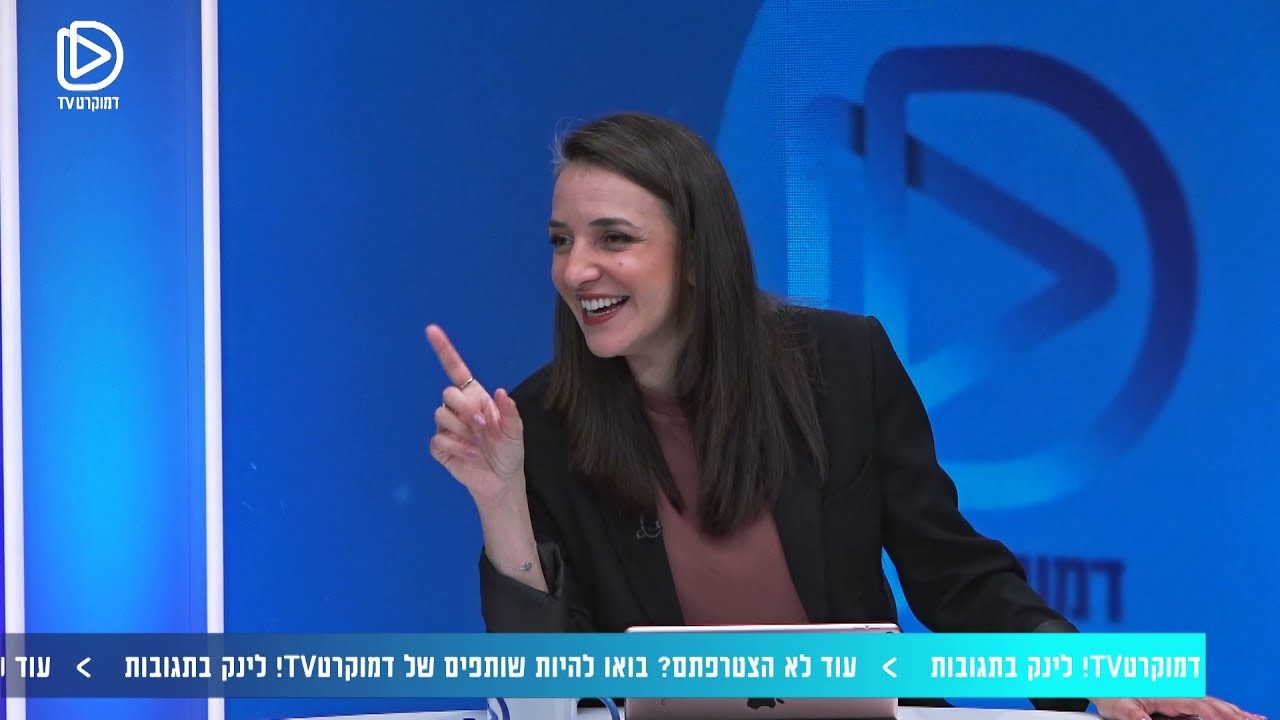 להם מותר? ערוץ השמאל שפעיל פוליטית בבחירות