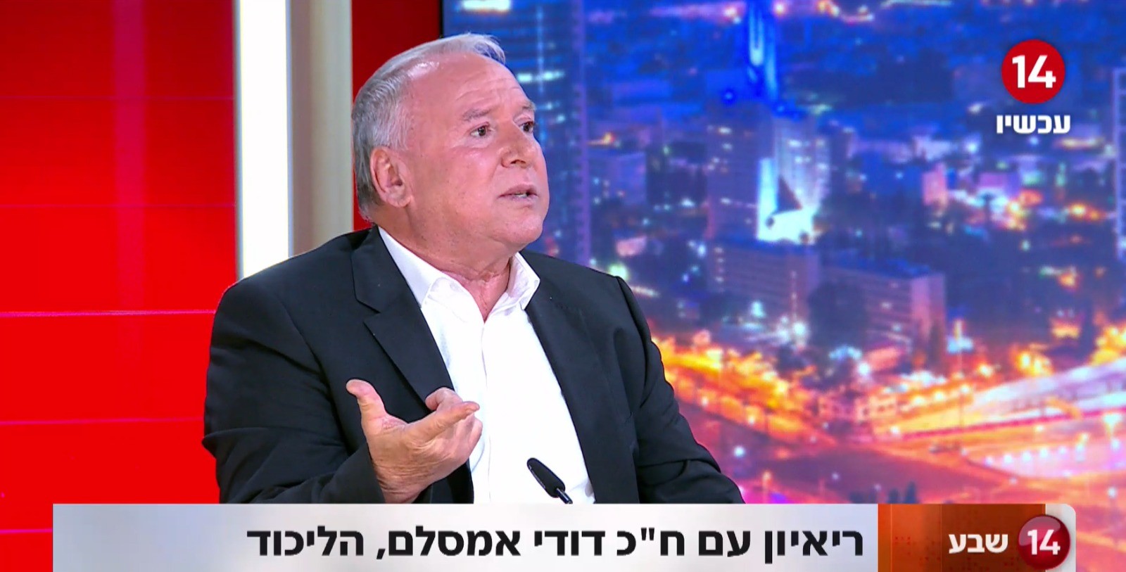 "השמאל בולשביקים, בג"ץ חלק ממנגנון השמאל": דודי אמסלם בריאיון ללא מעצורים