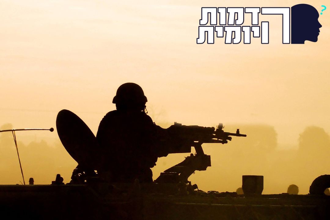 סיפורו של האיש מאחורי התרגיל הכי מוכר של מלחמת יום כיפור
