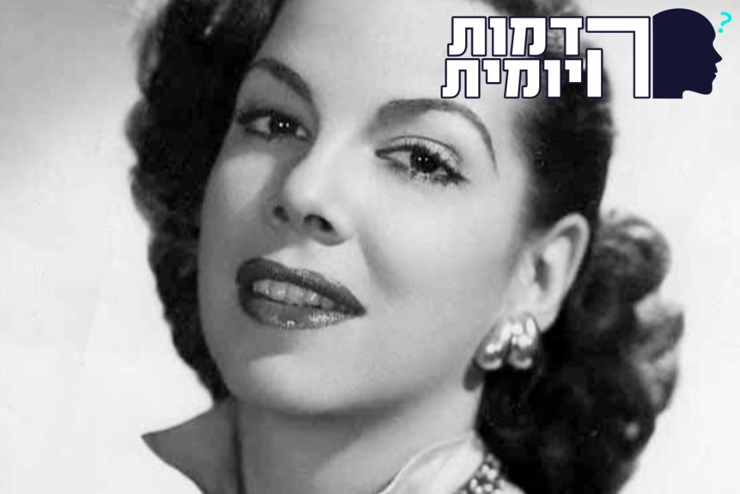 ויקיפדיה נחלת הכלל