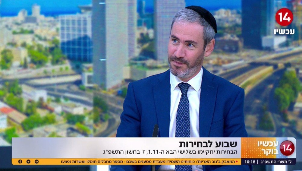 ח"כ יוסי טייב תוקף: "הממשלה הקודמת לא פעלה למען צביונה היהודי של המדינה ואף הזיקה"