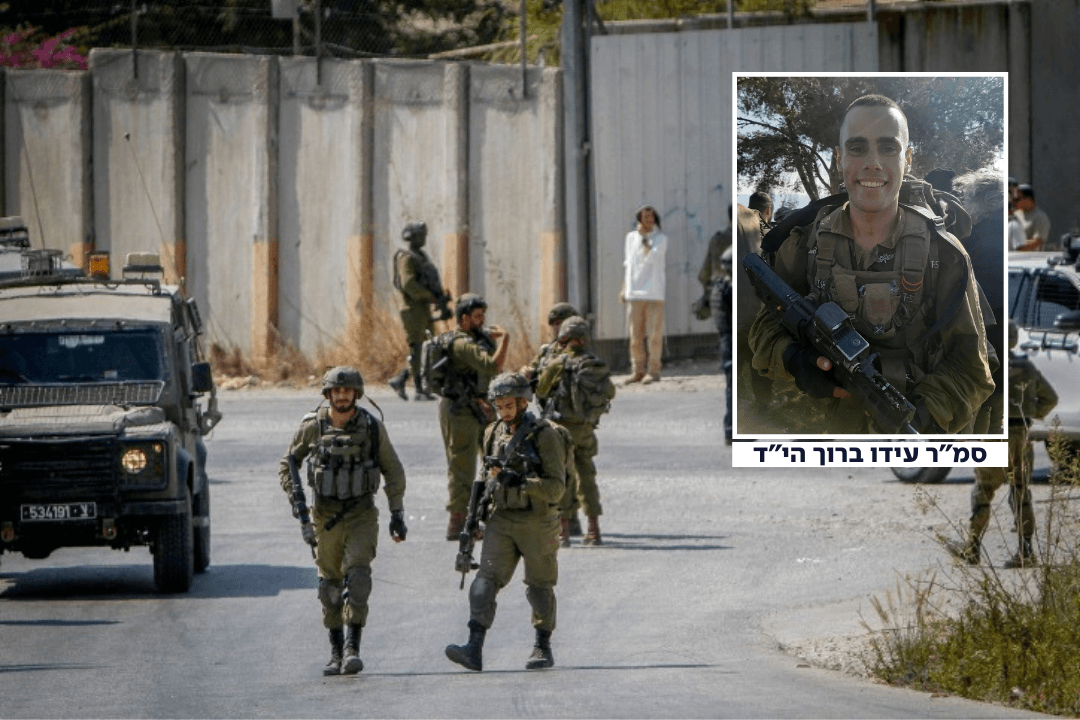 פיגוע הירי בשומרון: לוחם צה''ל נהרג; כוחותינו לא השיבו אש