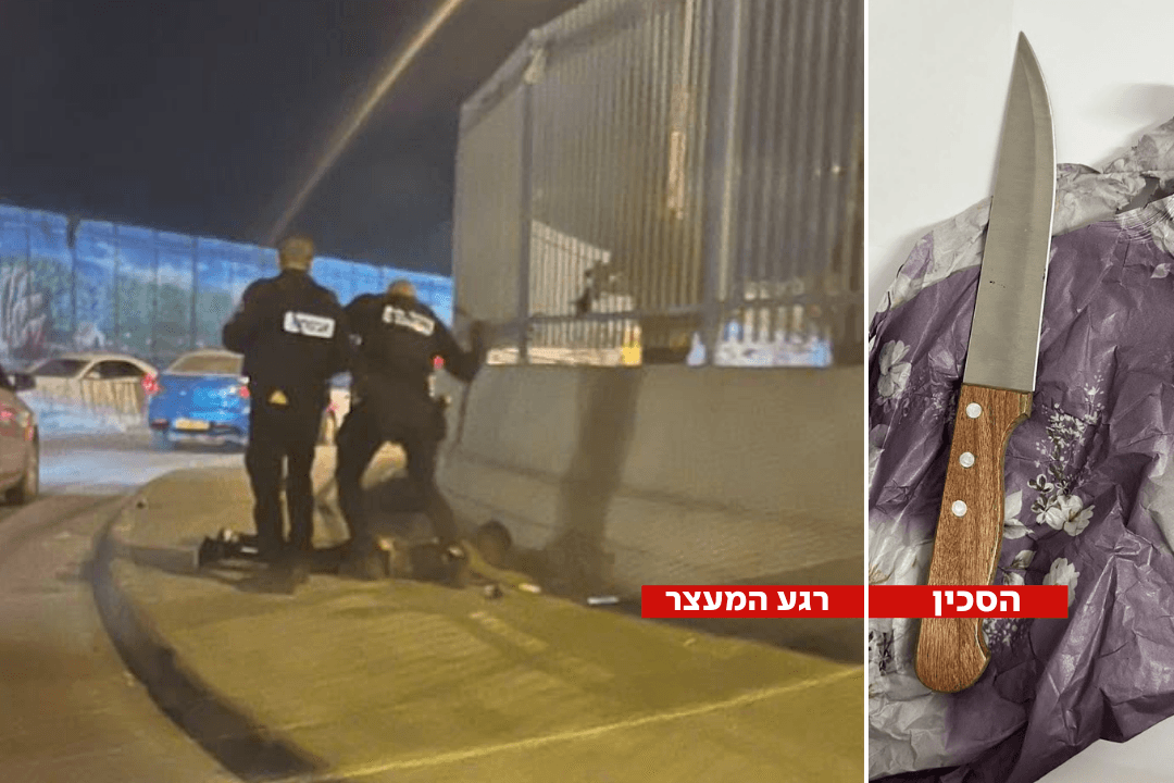 הסכין, קרדיט: דוברות המשטרה; רגע המעצר, קרדיט: שימוש לפי סעיף 27א' לזכויות יוצרים