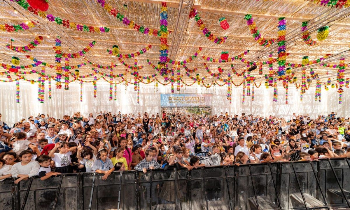 סוכת ראש העיר, ירושלים. צילום: חיים טויטו