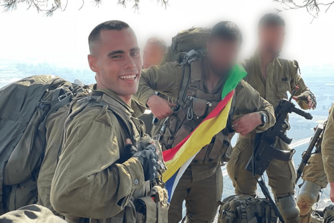 "ילדוני, מאחוריך כולנו": הפוסט המרגש שכתבה אימו של עידו הי"ד