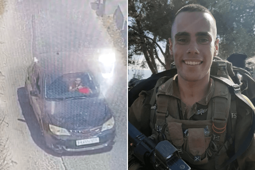 "ילד עם חן וחיוך שכבש את כולם": התגובות לפיגוע הקשה בשומרון