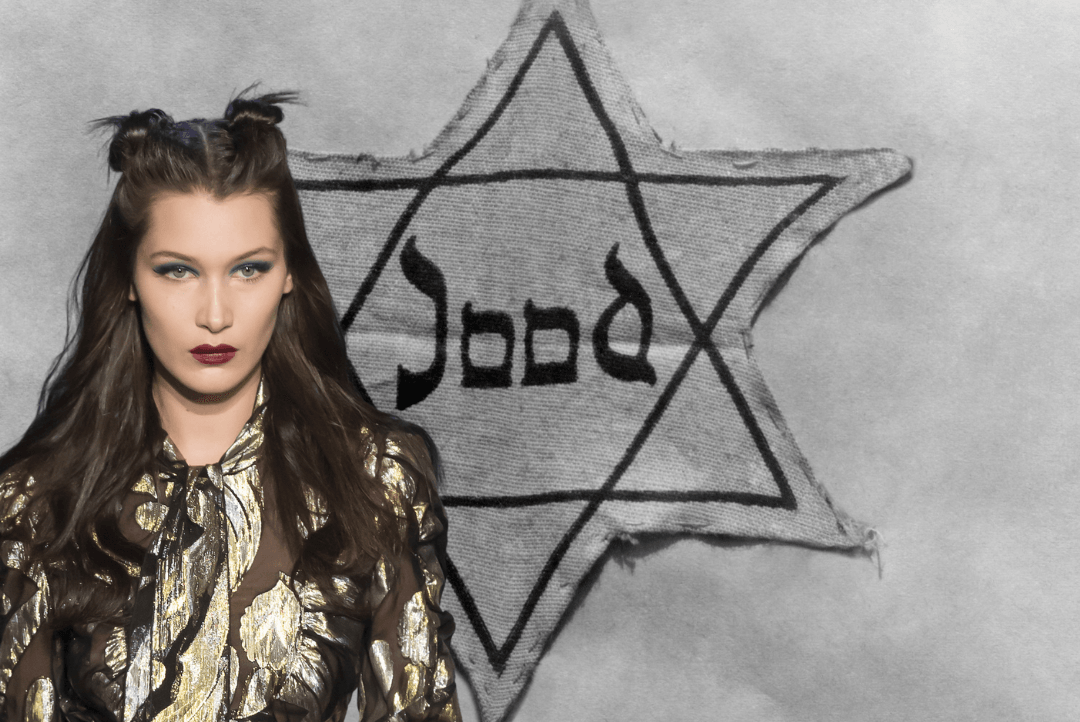 הפתיעה גם אותנו: המסר של בלה חדיד האנטי-ישראלית לעם היהודי