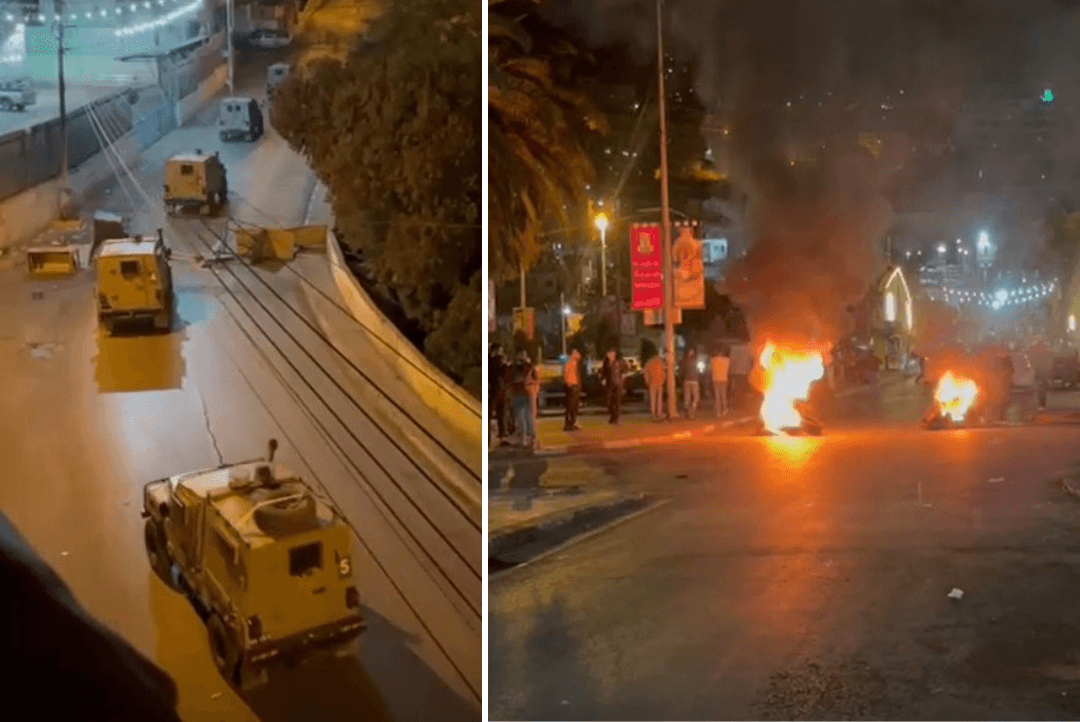 צילום: רשתות ערביות