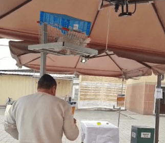 צילום מסך: רשתות חברתיות לפי סעיף 27א'.