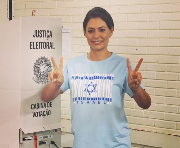 מתוך חשבון האינסטגרם של מישל בולסונרו