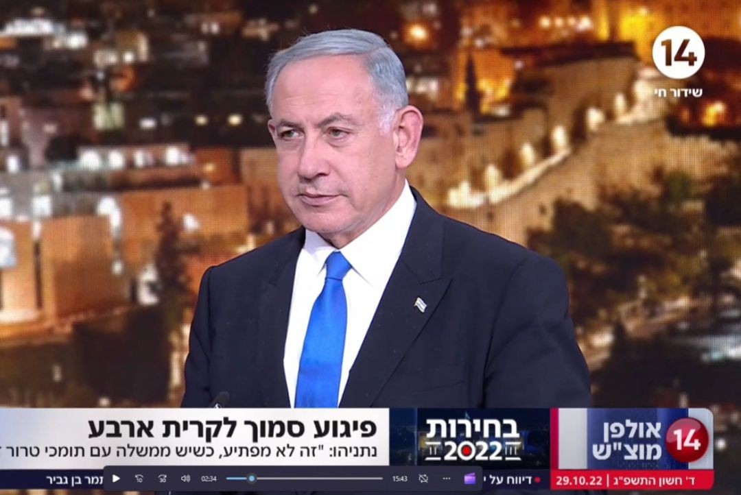 רגע לפני הבחירות: רה״מ לשעבר נתניהו בריאיון ל'עכשיו 14'