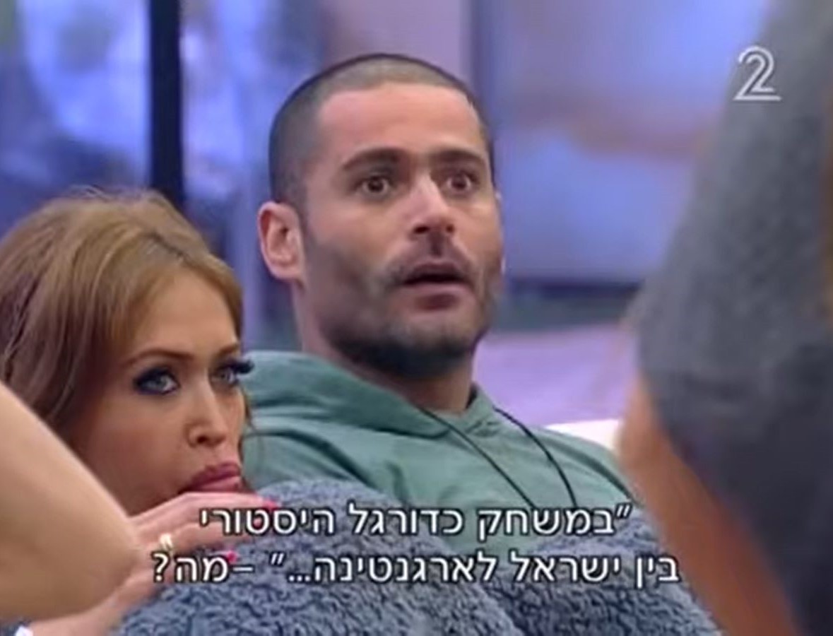15 חודשי מאסר בפועל: פליט הריאליטי הורשע בשוד בסניף דואר