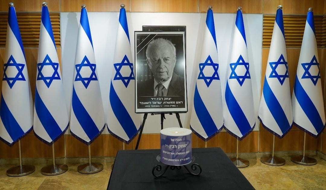 בשל המצב: הטקסים לזכר רה"מ לשעבר יצחק רבין לא יתקיימו השנה