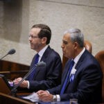 יו"ר הכנסת מיקי לוי לכנסת ה-25: "אסור לנו לאכזב את הציבור"