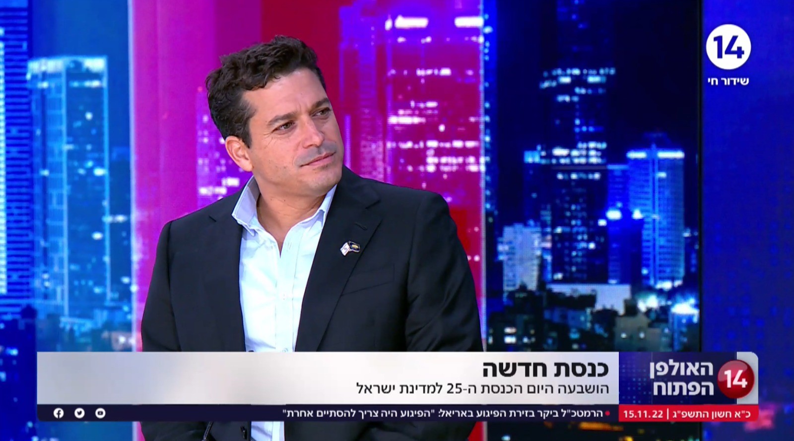 עמיחי שיקלי: "מתוסכל מהמשא ומתן, אנחנו מורחים זמן"
