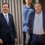 מבוכה בבית הנשיא: הרצוג הוקלט מתבטא נגד ח"כ בן גביר | האזינו