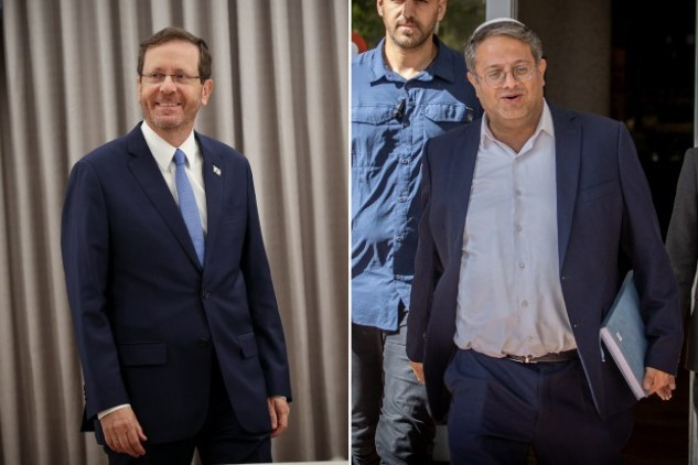 מבוכה בבית הנשיא: הרצוג הוקלט מתבטא נגד ח"כ בן גביר | האזינו