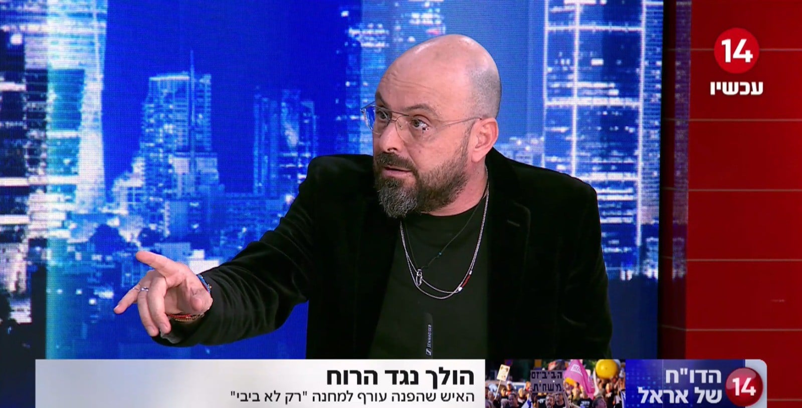 האיש שהפנה עורף למחנה רק לא ביבי: "בן גביר הוא סמל"