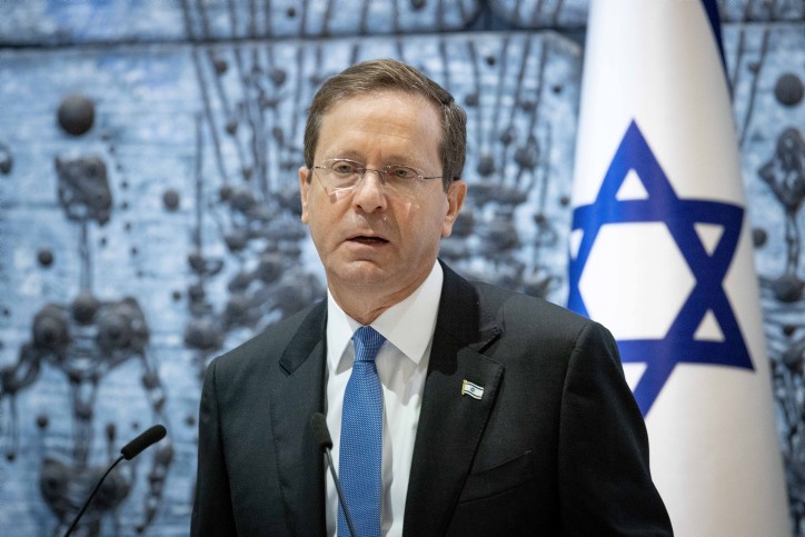 נשיא המדינה יצחק הרצוג | צילום: יונתן זינדל, פלאש90