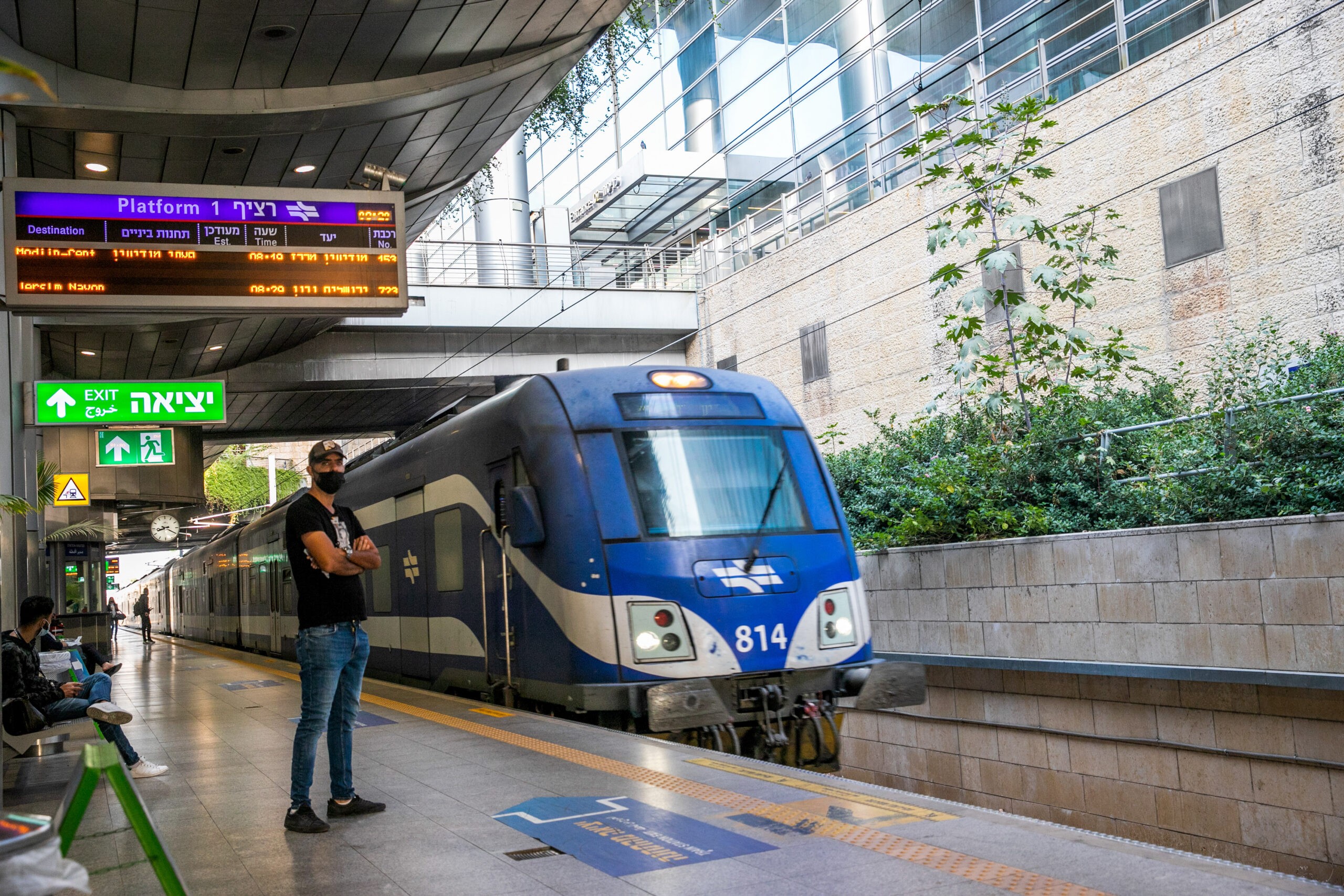 זה סכום העתק שהושקע בהסכם ההפעלה החדש של רכבת ישראל עד 2026