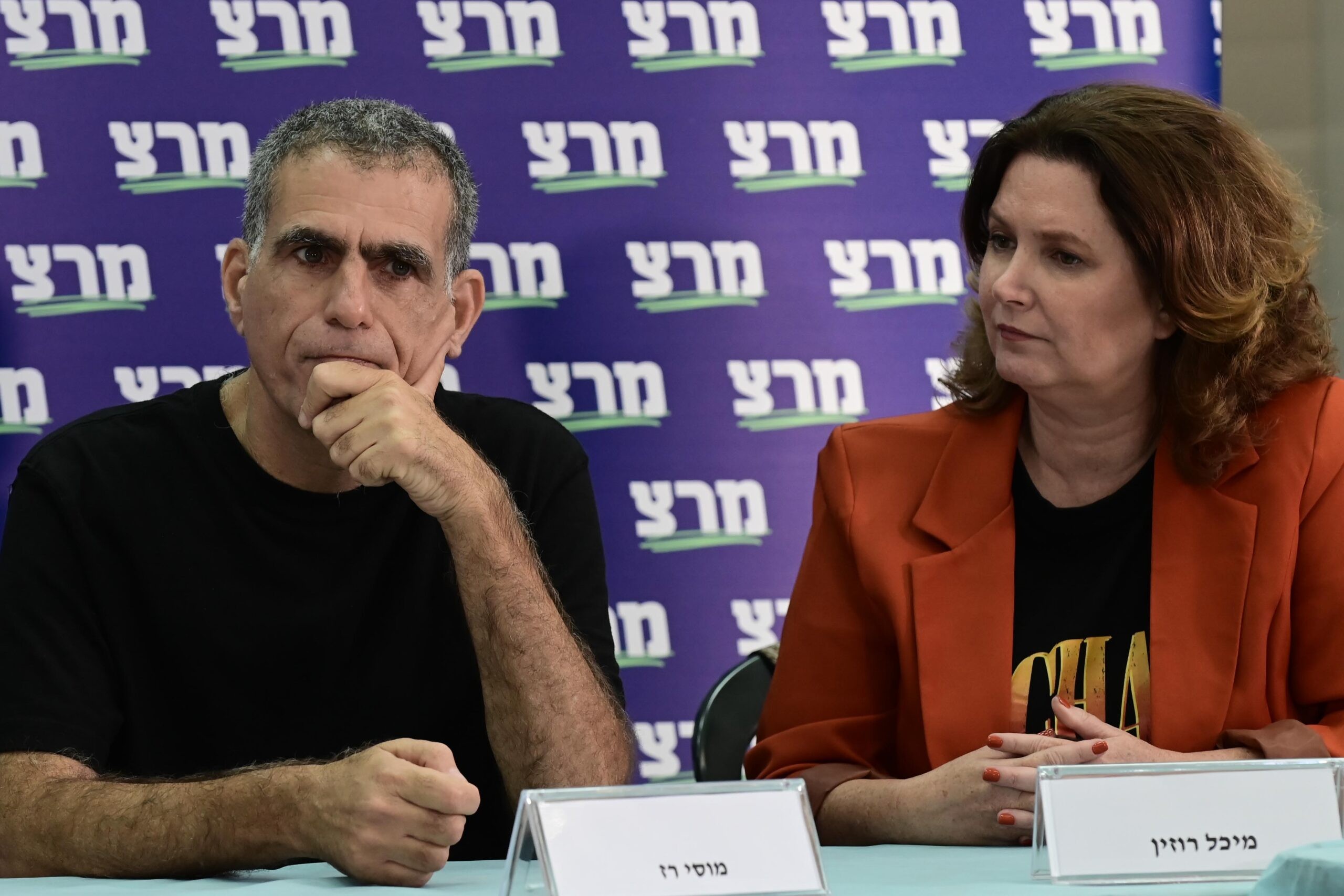 מוסי רז: "מצפים לתוצאה הסופית, מרצ מתנדנדת מול הגזענות והכהאניזם"