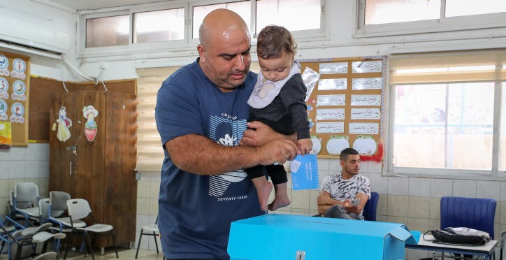 מה זה אומר? אחוז ההצבעה הנוכחי ביחס לבחירות בעבר