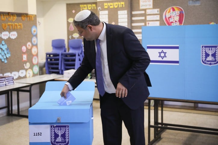ח"כ בן גביר הצביע - ועקץ את נתניהו: "אין תירוצים"