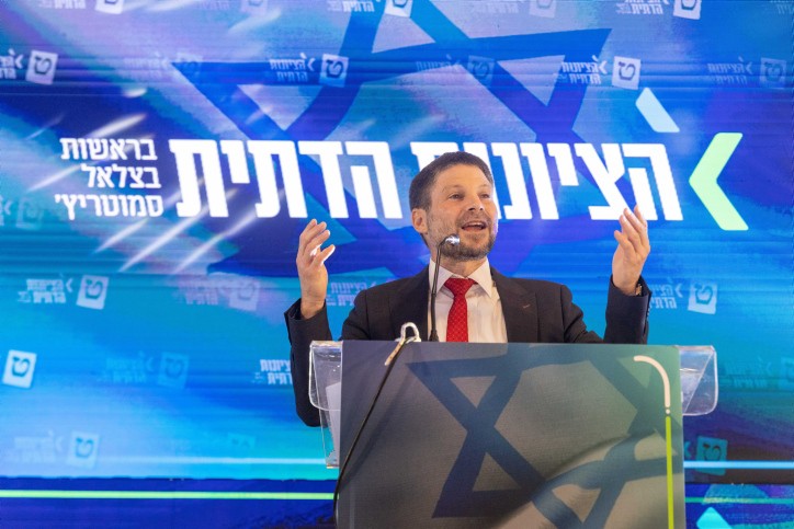 סמוטריץ' תוקף את גפני: "זורק את המשפחות החרדיות"