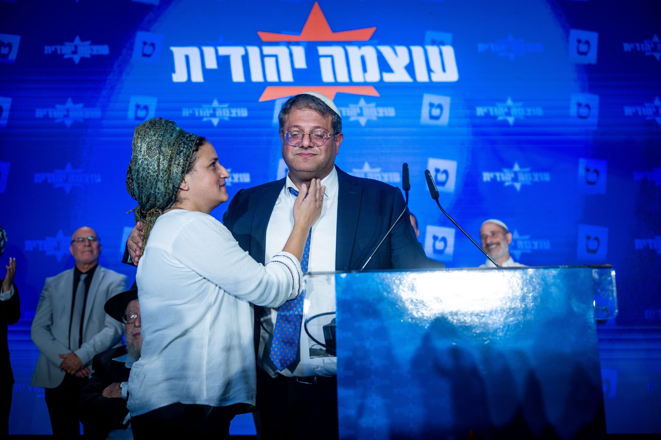 השר בן גביר ואשתו אילה | צילום: יונתן זינדל/פלאש90