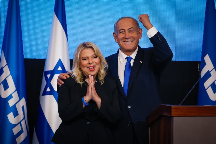 נתניהו במטה הליכוד. צילום: אוליביה פיטוסי, פלאש 90