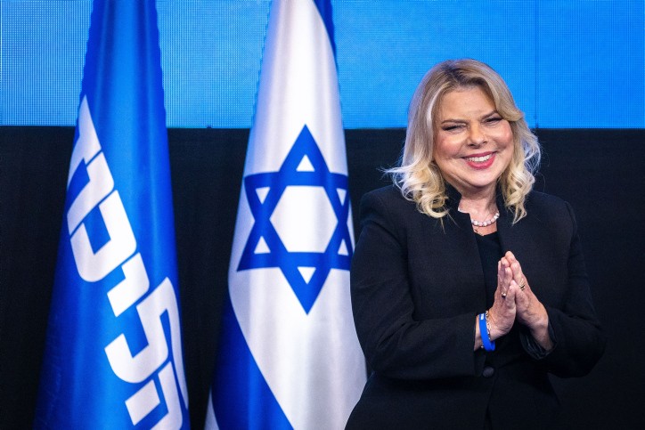 חקירה פלילית נפתחה בעקבות תחקיר שפורסם נגד שרה נתניהו