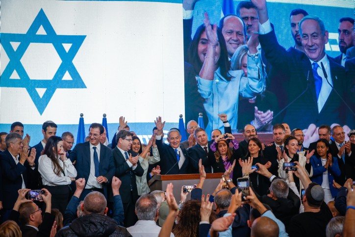 המתמודדים והמחלוקות: כל מה שצריך לדעת על ועידת הליכוד ה-5