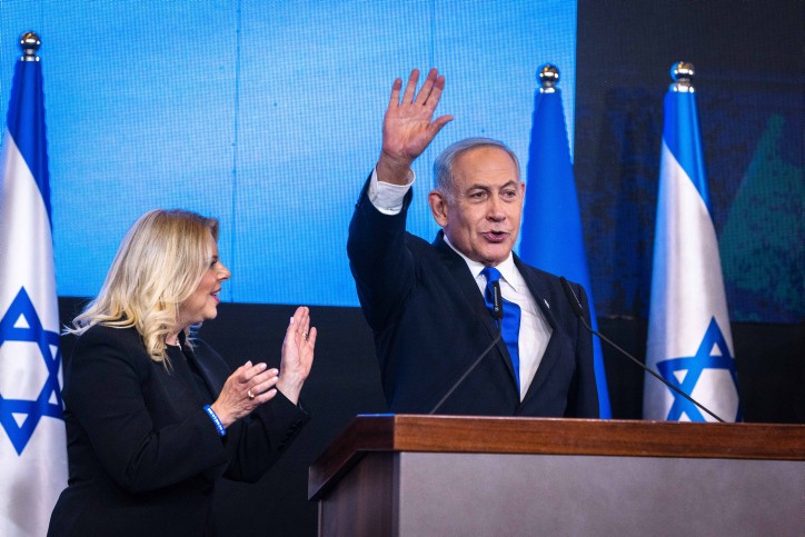 תביעת "ההסכם הסודי" | נתניהו ורעייתו מכחישים: "לא היה ולא נברא"