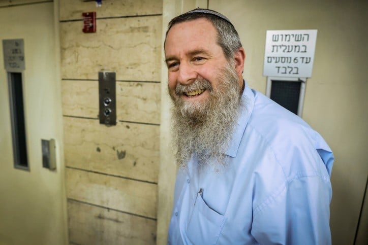 אבי מעוז שומע? גם הרפובליקנים רוצים את הרפורמה שלך במערכת החינוך