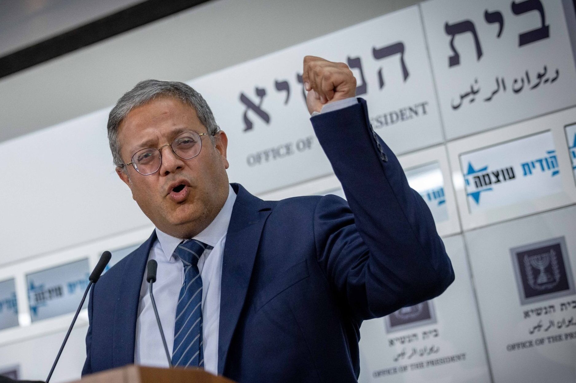 השר בן גביר הורה לבצע תחקיר על חגיגות שחרור המחבל כרים יונס מהכלא