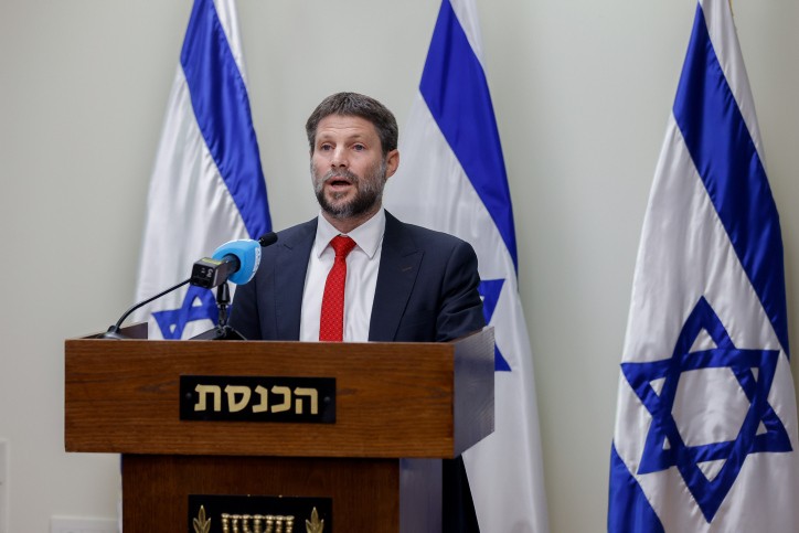 שר האוצר, בצלאל סמוטריץ' בכנסת, ארכיון | צילום: אוליביה פיטוסי, פלאש 90