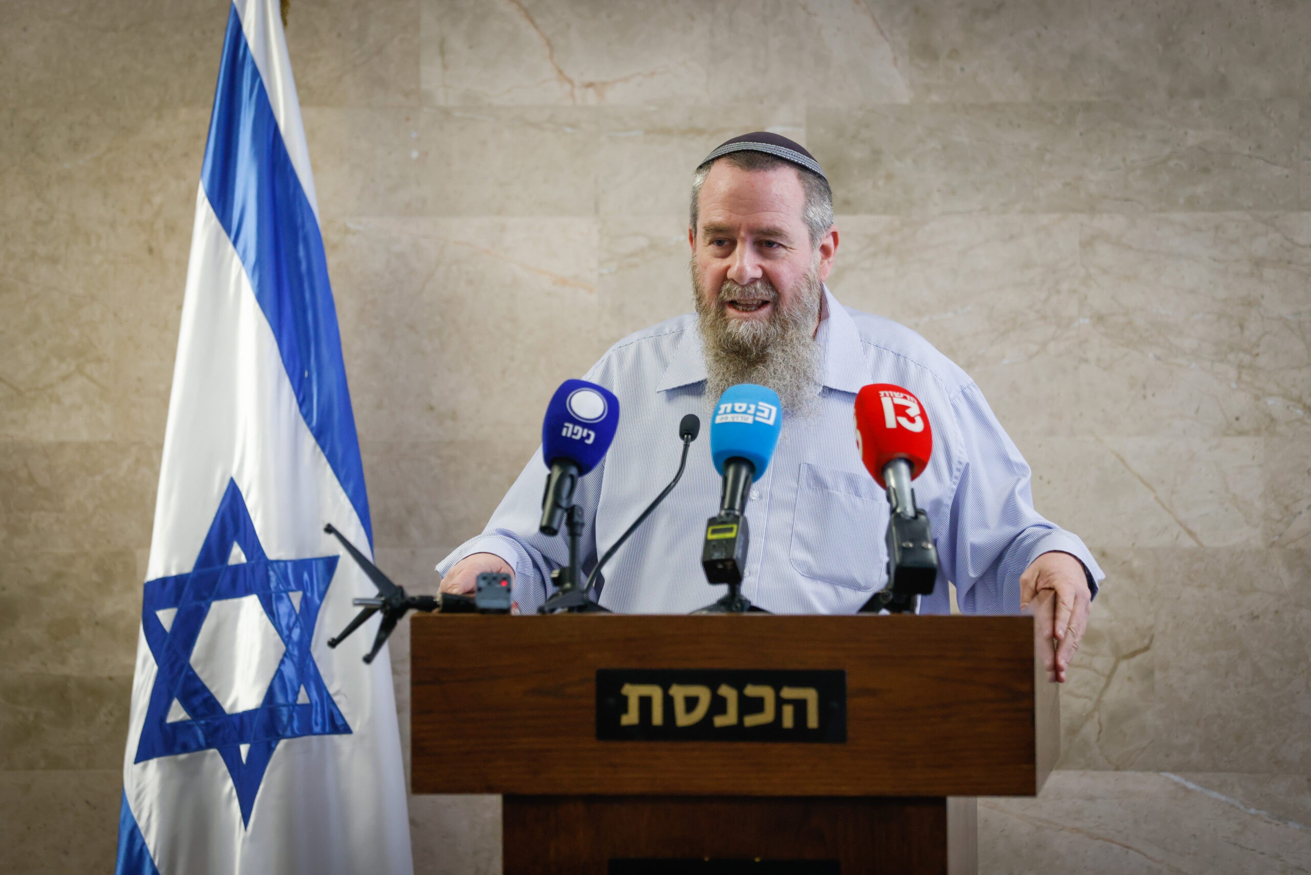 ח"כ מעוז: לא העליתי את נושא מצעדי הגאווה בהסכמים הקואליציוניים