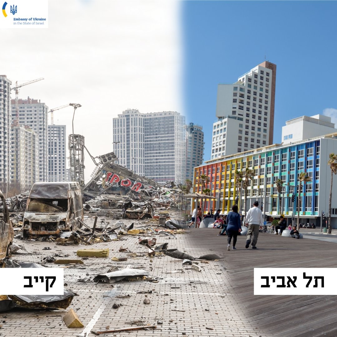 שגרירות אוקראינה במסר חריג לישראל: "היום זה אנחנו, מחר זה אתם"