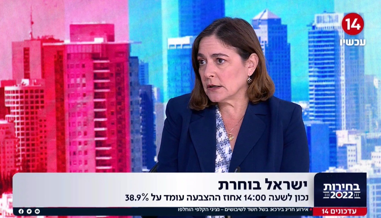 קרוליין גליק: "אנשים בדריכות כי הם מבינים שהקרב הפעם הוא על הבית ולא על המנהיג"