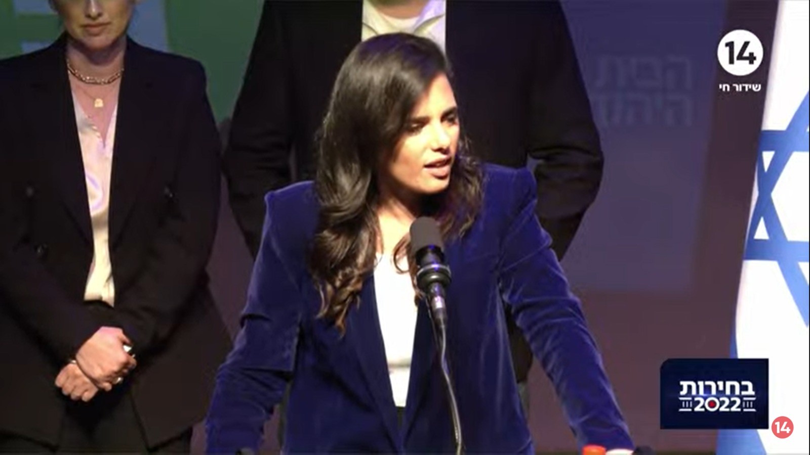 שקד לנתניהו: "ברכות, תקים ממשלה יציבה ותחזיר את המדינה לתפקוד"