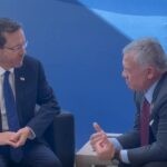 ועידת האקלים במצרים: הנשיא הרצוג נועד עם מלך ירדן