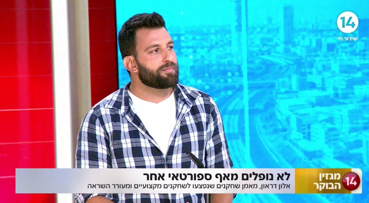 סיפורו המרגש של אלון דור-און המאמן שחקנים שנפצעו לשחקנים מקצועיים
