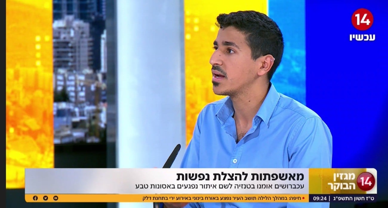 מושיקו כחלון