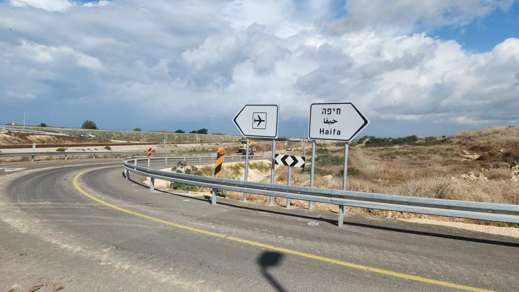 "לא לשדה תעופה בחוף הכרמל": מאבק התושבים עולה שלב