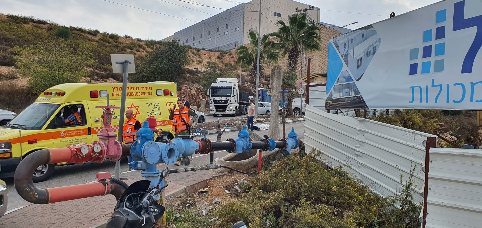 "נעשה הכל כדי למגר טרור": התגובות לפיגוע באריאל