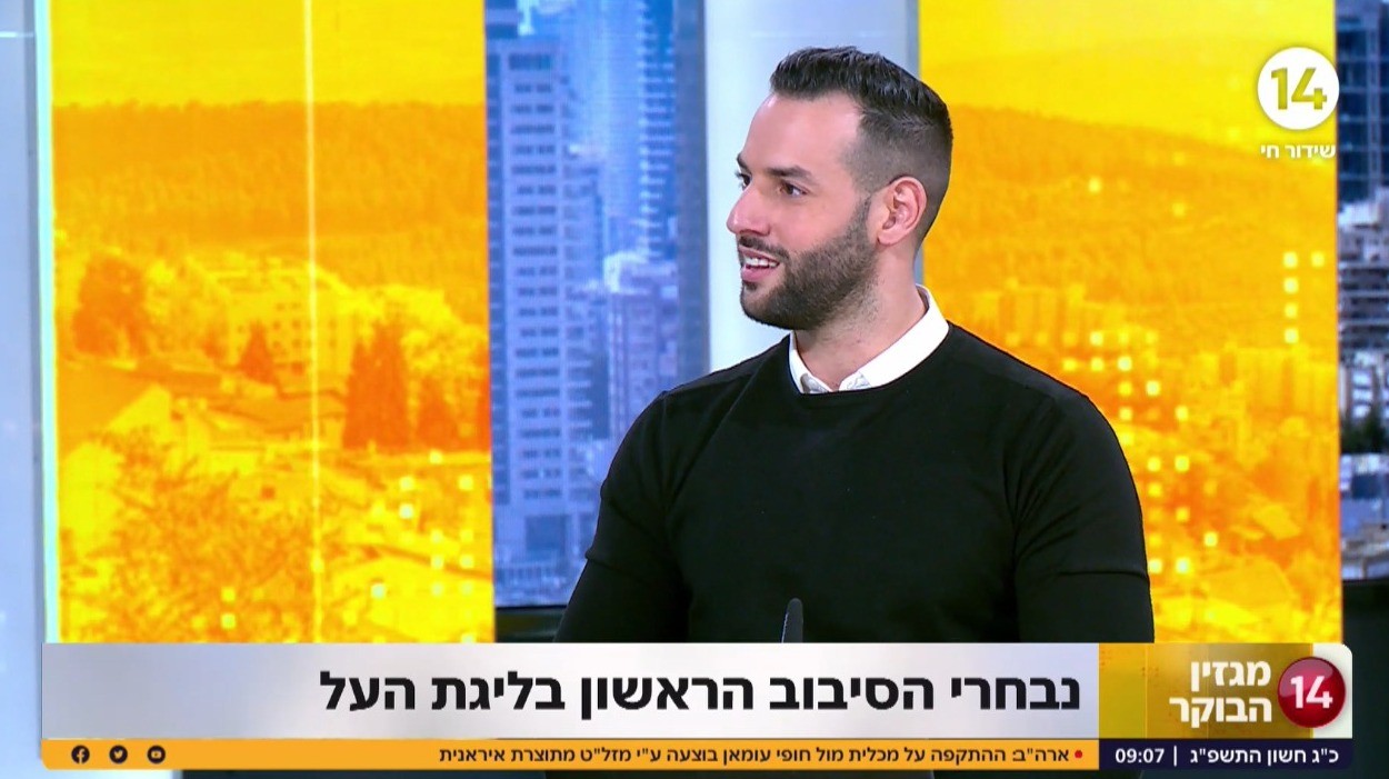 נבחרי הסיבוב בליגת העל: דור אזרד על המצטיינים, המאכזבים ומי הפתיעה את כולם?