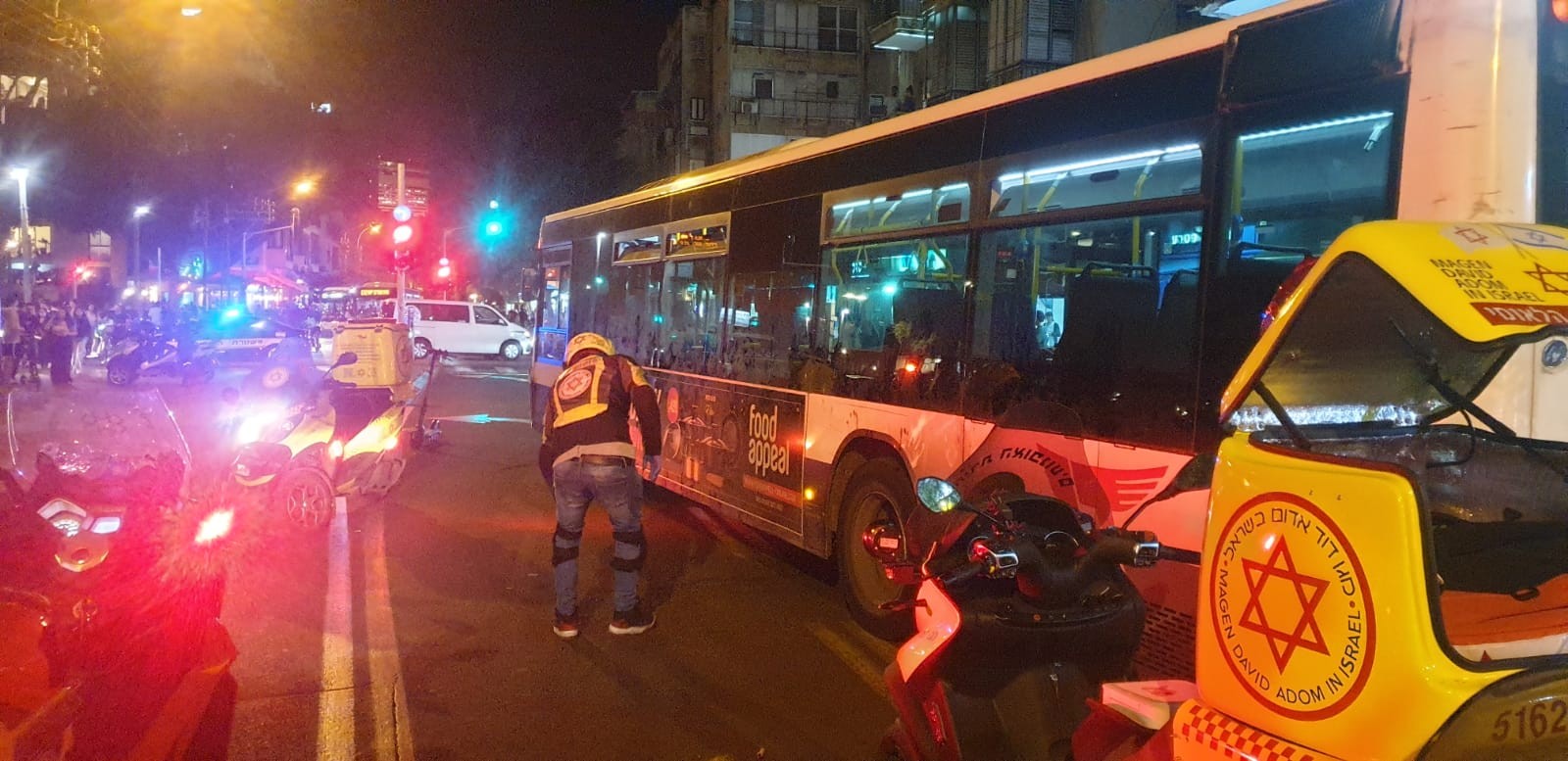 צילום: תיעוד מבצעי מד"א