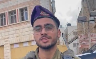 צילום: לפי סעיף27א' לחוק זכויות היוצרים