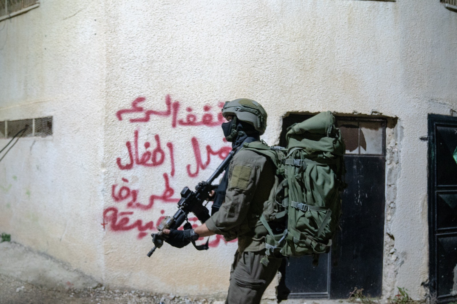כוחותינו מיפו את בית המחבל מהפיגוע באריאל; 4 מבוקשים נעצרו ביו"ש