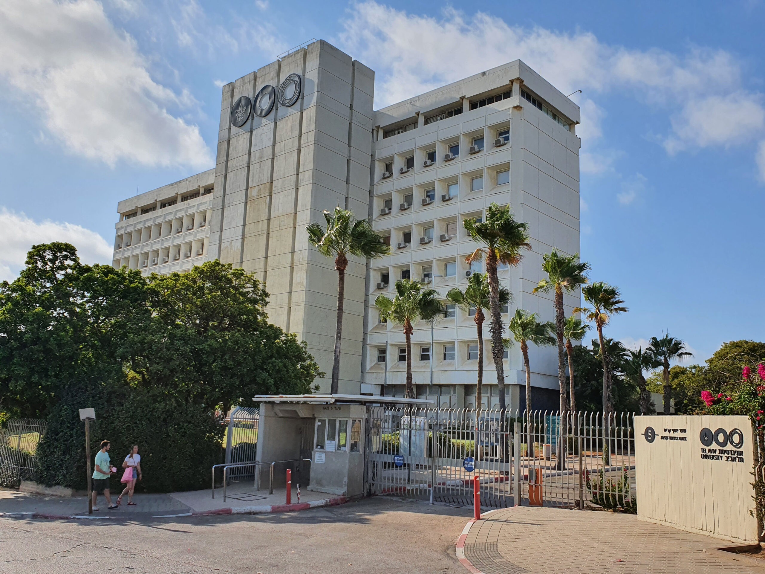 אקדמיה פוליטית: אוניברסיטת ת"א הכריזה על "שביתת אזהרה"